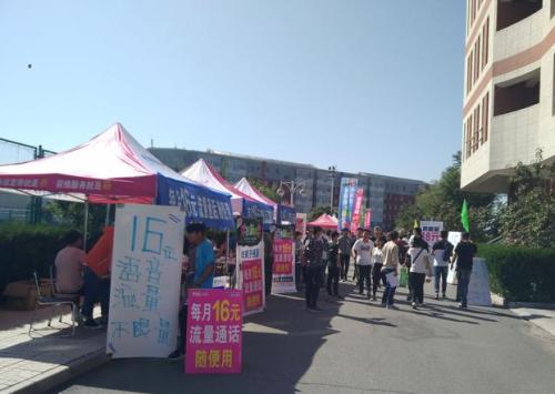 觉得手机话费太贵又不想换号码,感觉每个月话费很多怎么办