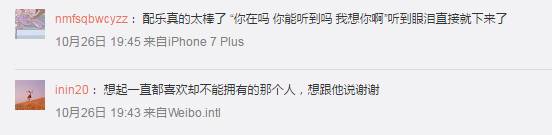 鏇剧粡鍥芥极鐨勮緣鐓屼笣姣笉寮变簬鏃ユ极,閭ｄ簺涓嶈緭鏃ユ极鐨勯珮璐ㄩ噺鍥芥极
