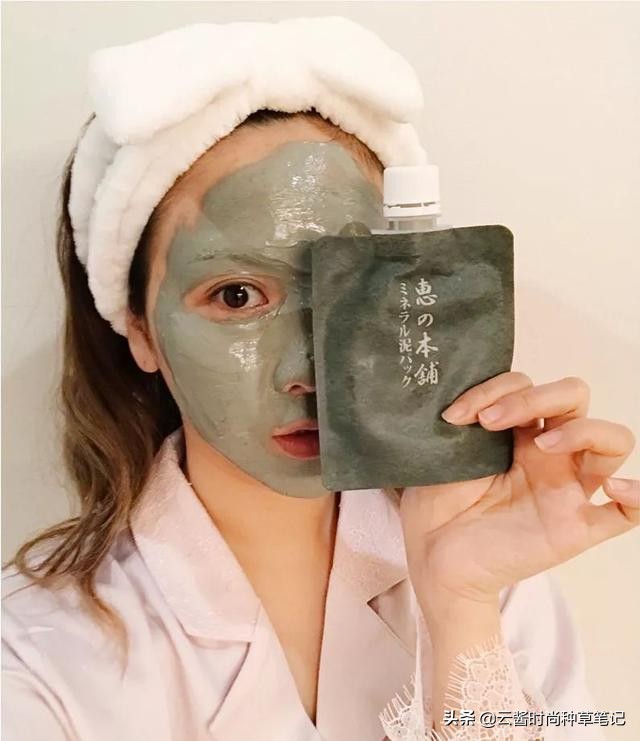 swisse清洁面膜适合油痘肌吗,好用的清洁面膜油皮测评