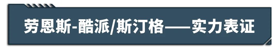 被低估的日系车型有哪些,被低估的韩系车