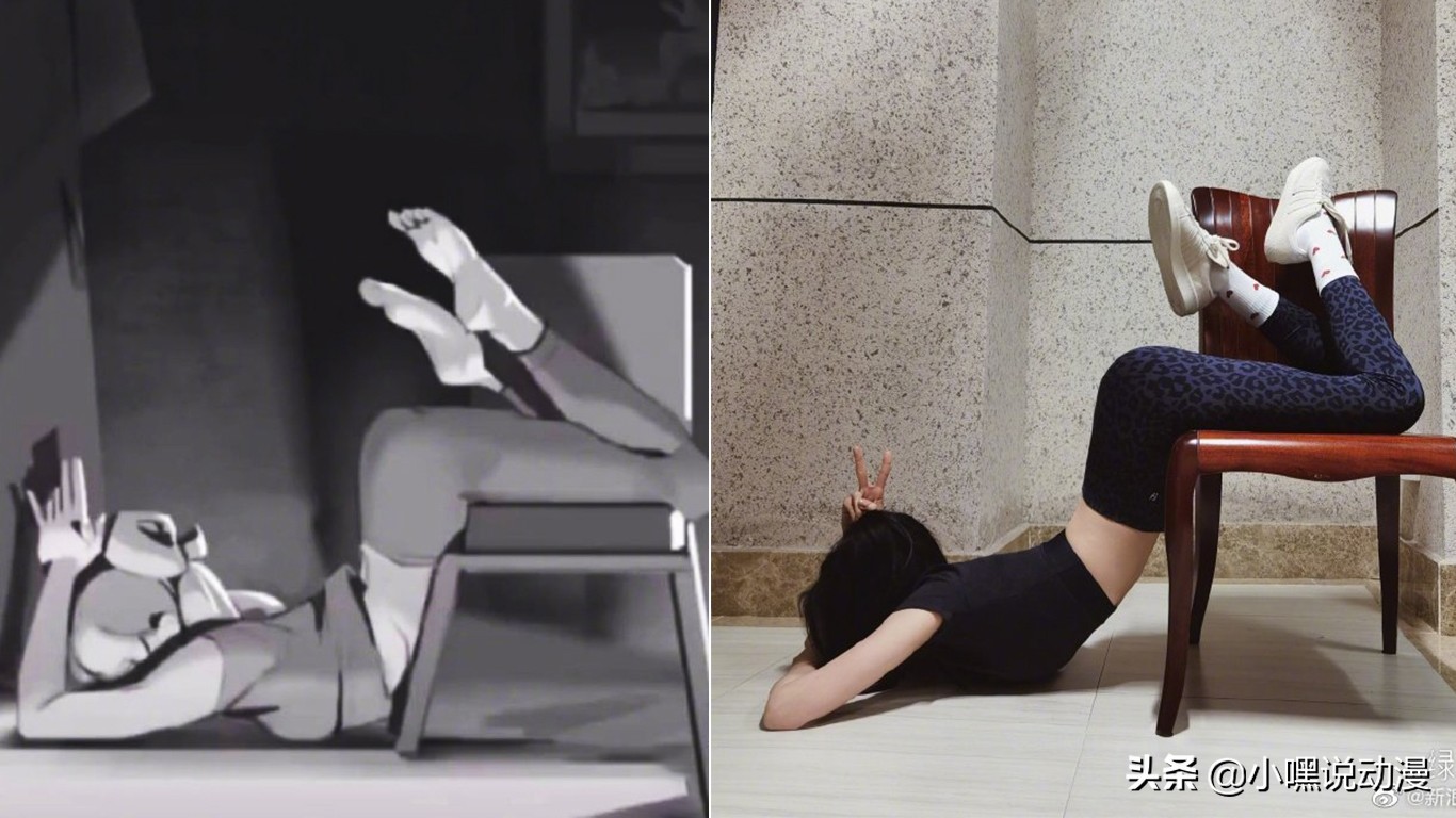 漫画腰刚消停，漫画腿又火了，二次元不该成为过度营销的工具