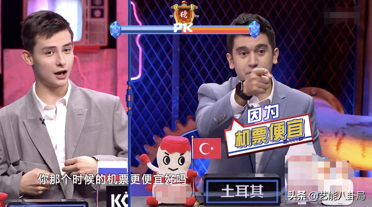 《非正》首播:老外聊各国魔幻抗疫,有的国家破产,有的囤人民币