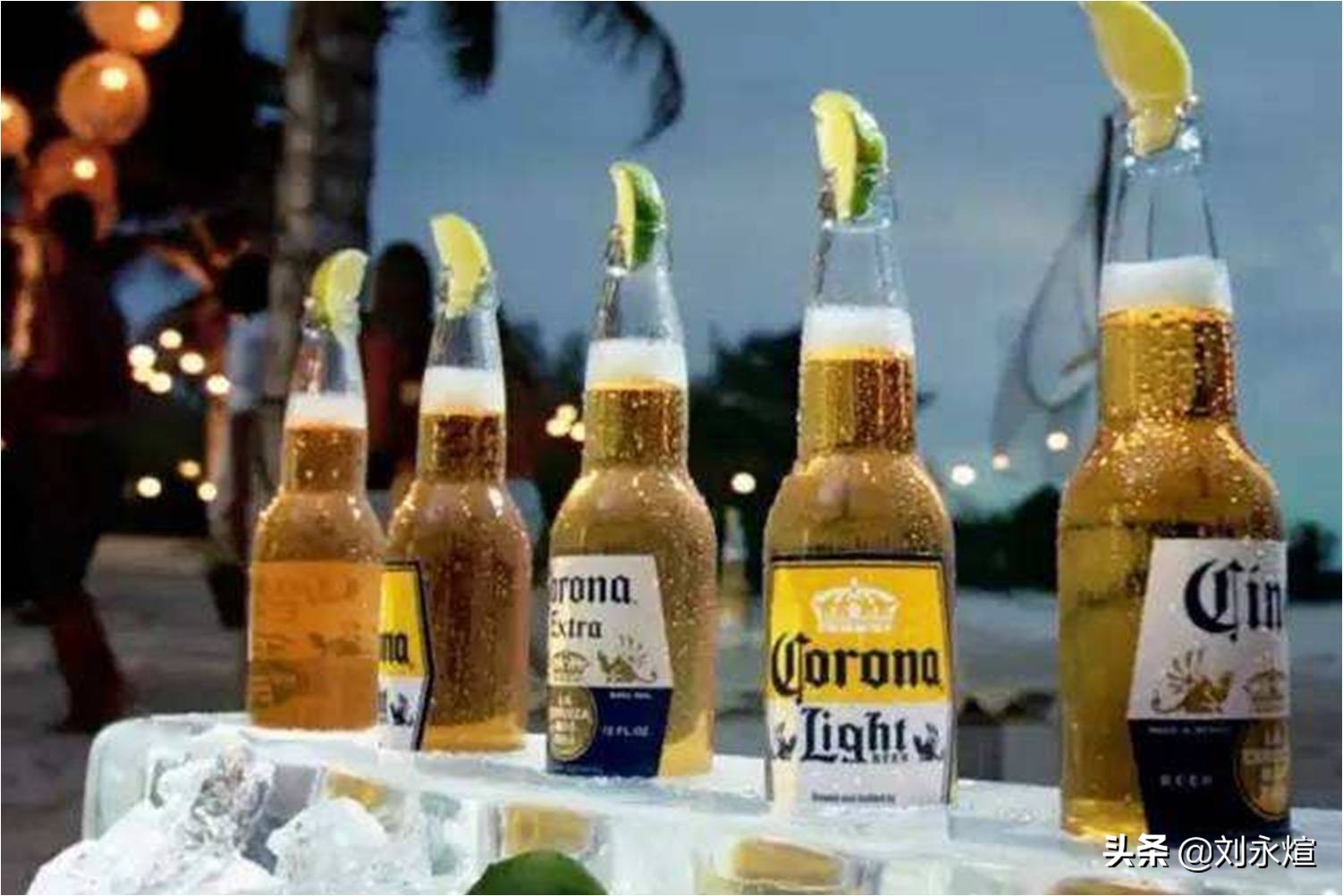 人见人爱的科罗娜啤酒囧了，都怪名字跟新冠病毒撞脸了吗？