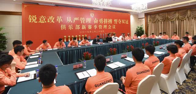 九不准和二十条措施全文,九必须九不准九开除