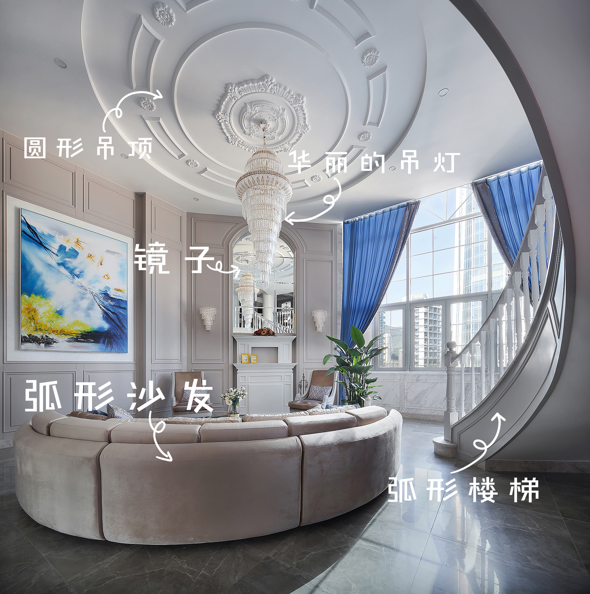 爆改常规户型,客厅异形户型改造方案