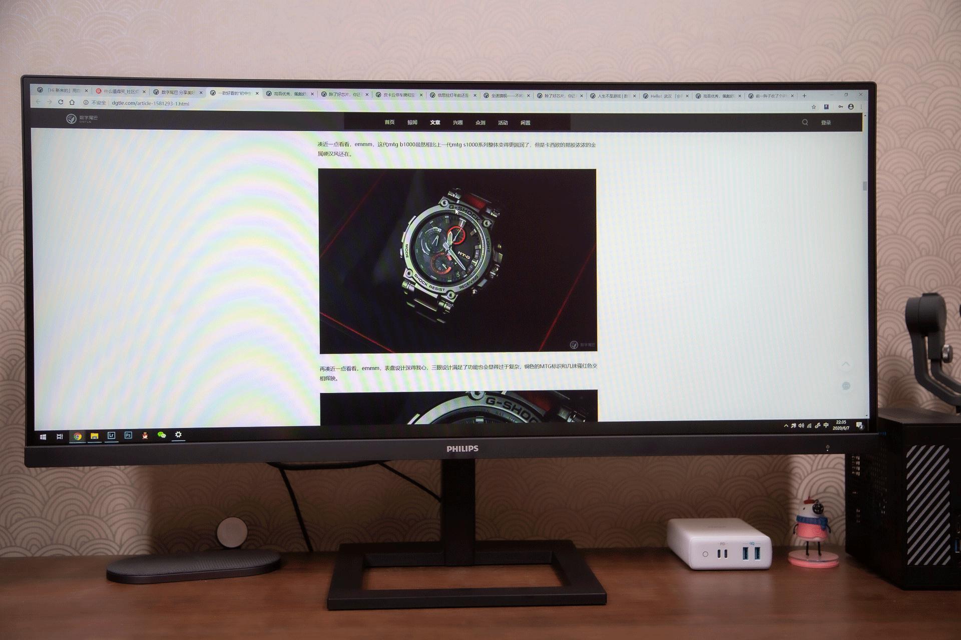 飞利浦342e2e和345e2ae区别,21:9ips显示器推荐飞利浦