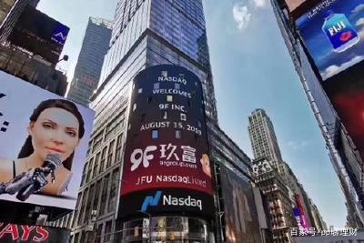 2020p2p网贷机构公布清退方案,p2p网贷清退名单包含花呗吗