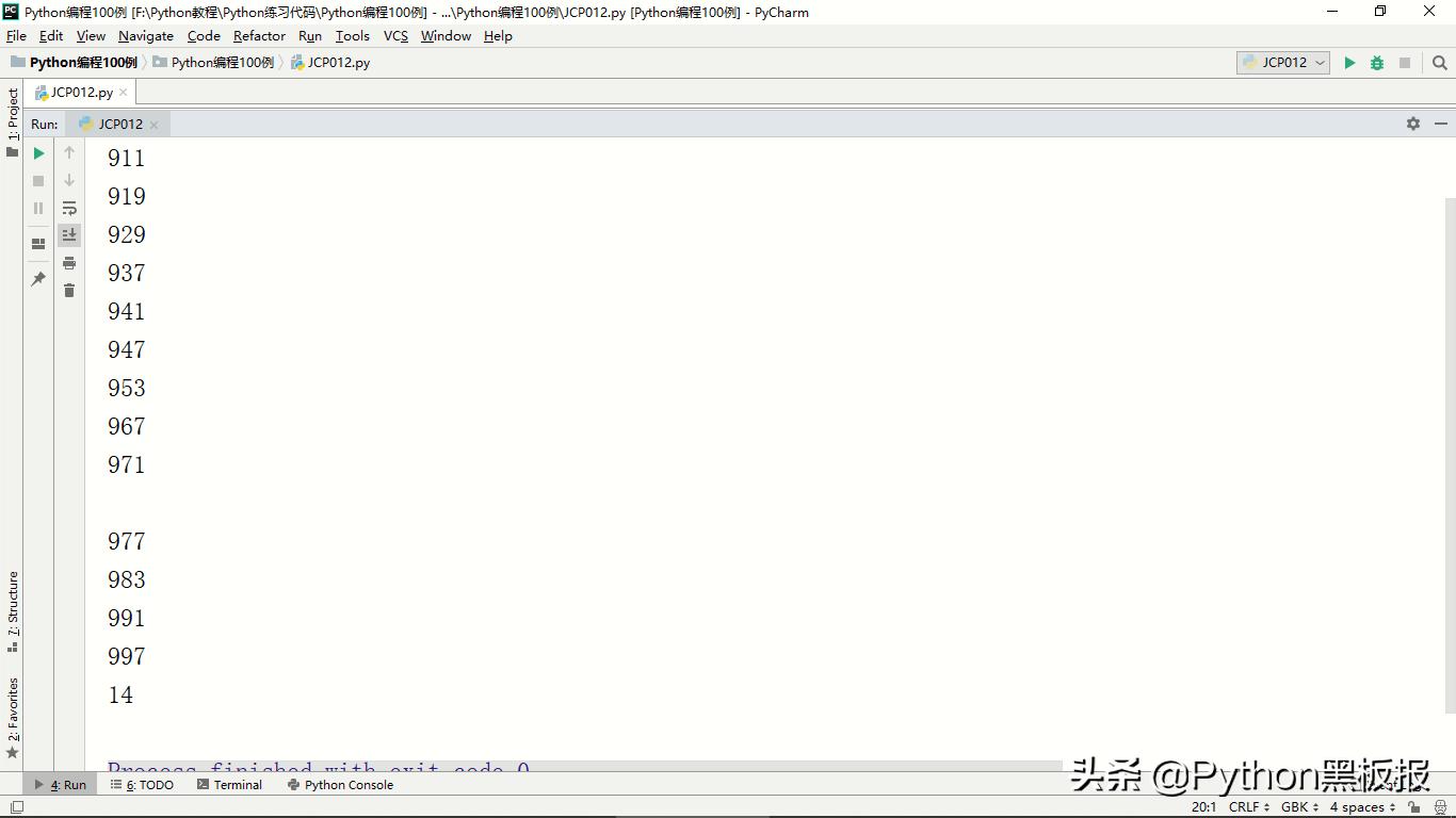 python用函数判断一个数是否为素数,python实现判断一个数是否为素数