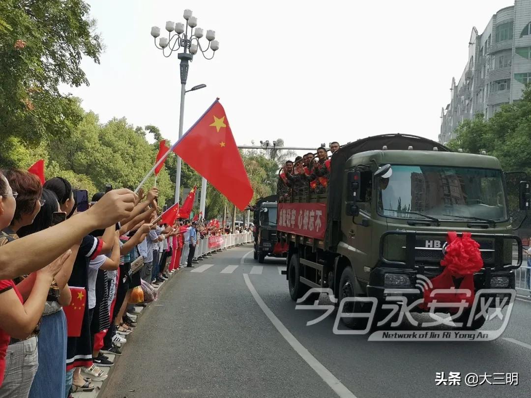 满意在三明徐碧街道视频,满意在三明