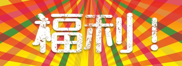 小编探店巴黎贝甜,小编探美食