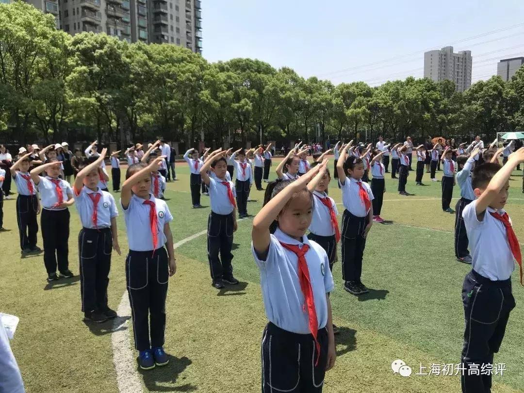 上海实验学校高考,2019上海市实验学校喜报