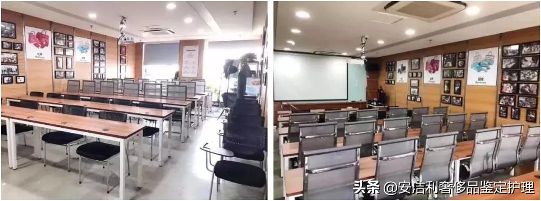 国字头中检奢侈品鉴定师首发双证实战派第64期特训班圆满结束