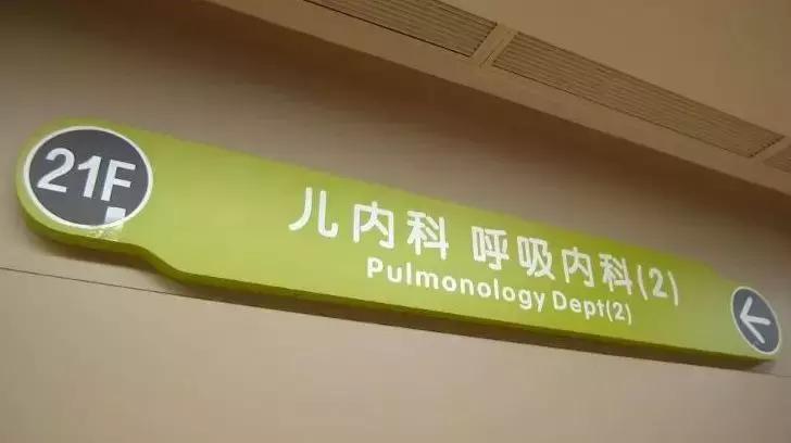 3周岁女宝感冒咳嗽一直不好,三岁女宝感冒反复不好怎么办