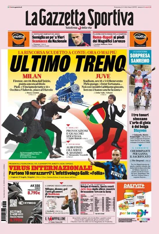 小因扎吉尤文国米,尤文对皮尔洛的态度