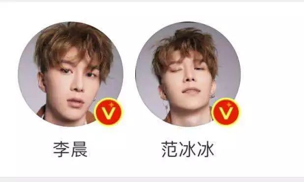 连合体要找吉尼斯记录，他们出道就是个笑话吧？