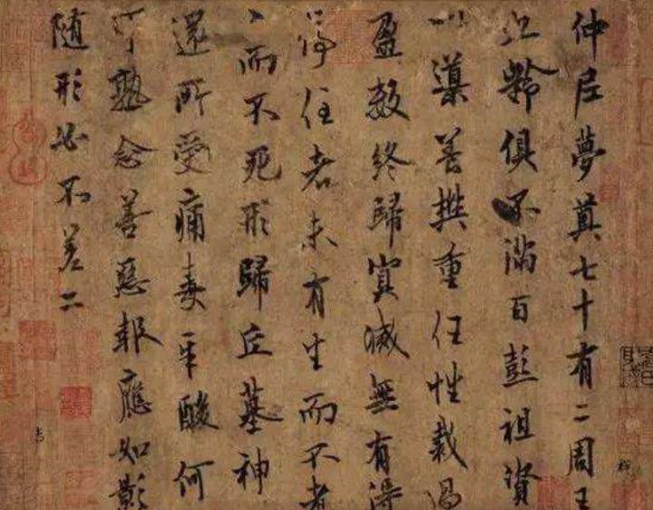 书法瓶颈的正确写法,书法遇到瓶颈期