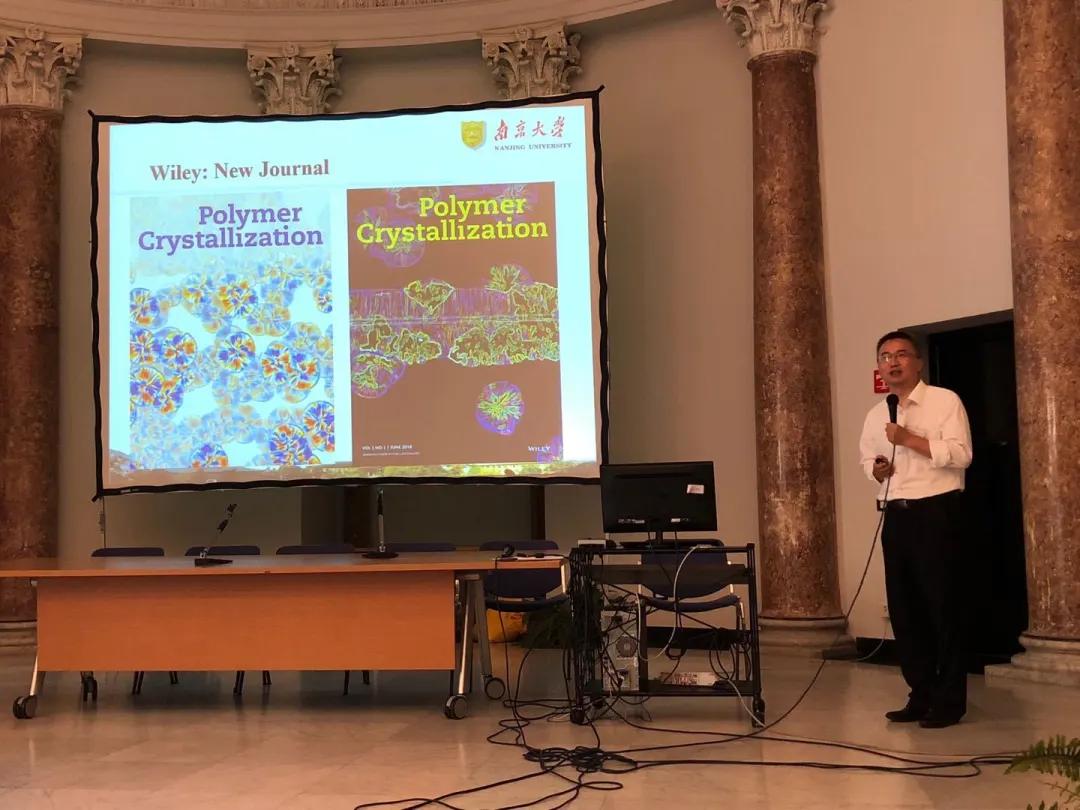 复旦大学高分子专业,高分子化学专业复旦大学