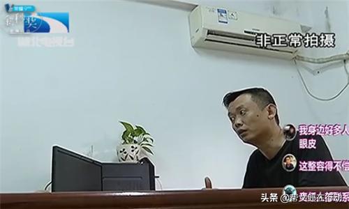 女孩变美做削骨手术,女子削骨全身整容