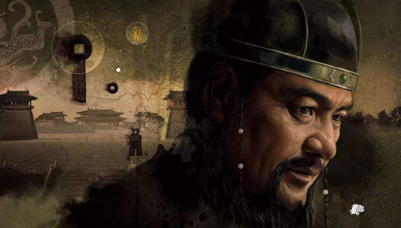 跳蚤市场是现代大学的新发明?错!西汉就有了,还和王莽有关