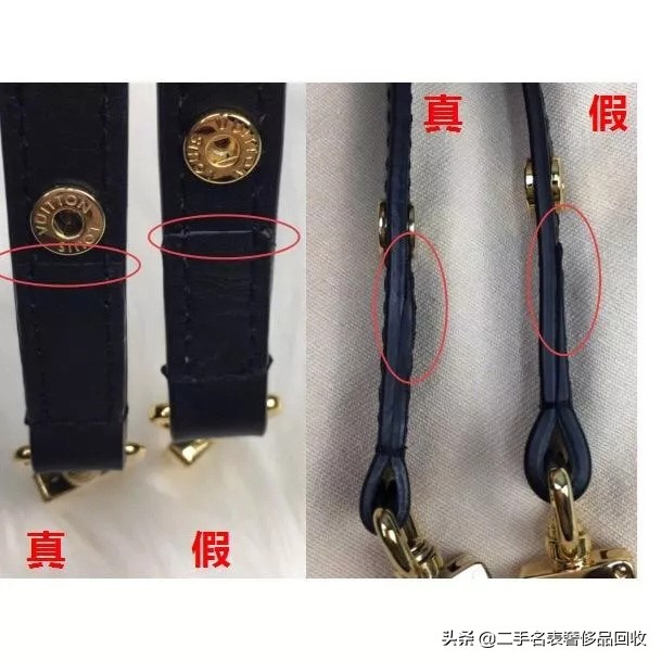真假lv包包的区别水桶包,鉴定lv包包真假水桶包