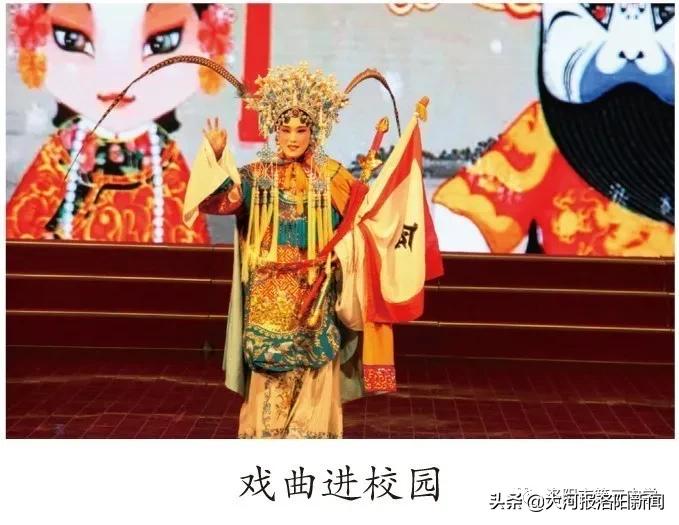 2024洛阳三中高中招生电话,洛阳第三中学招生办电话