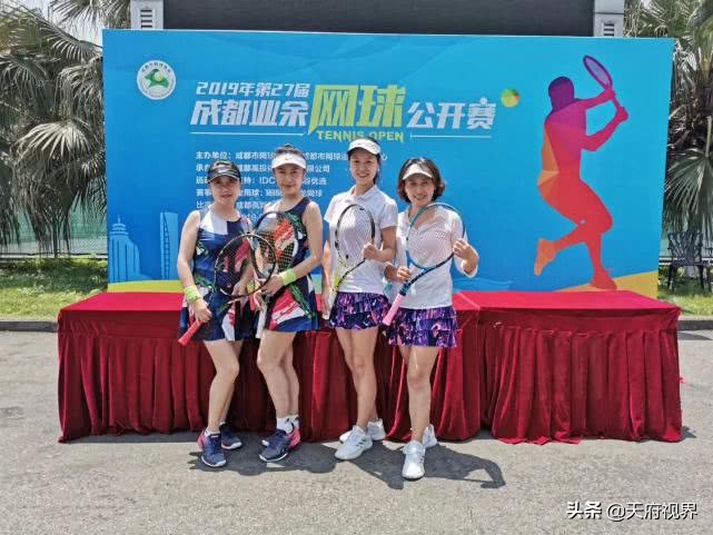 2018成都国际网球公开赛直播,2020年成都网球公开赛