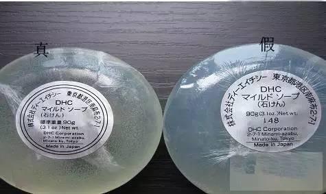 10秒教你辨别真假化妆品,怎么用化妆品监管查询化妆品真假