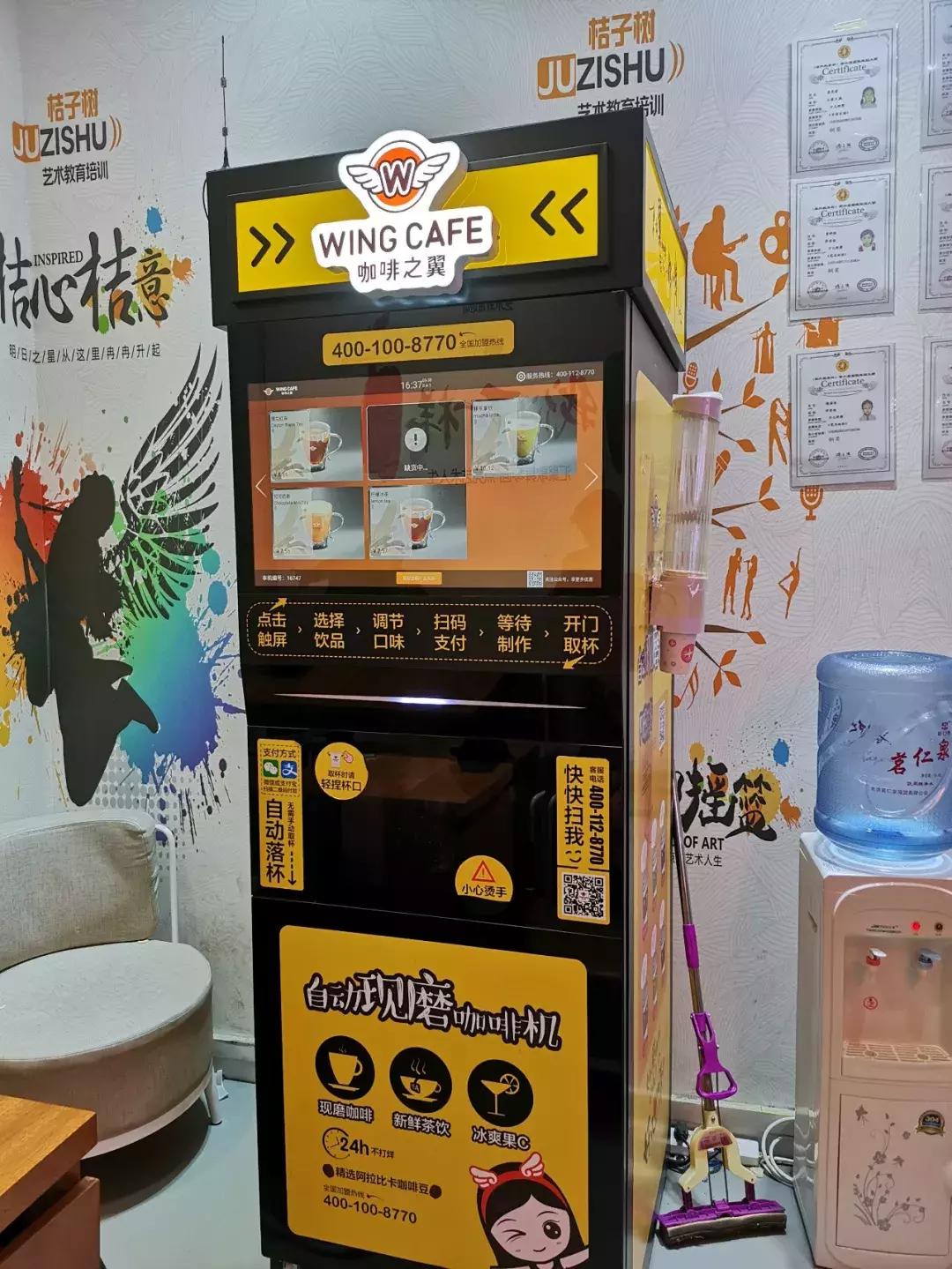 星巴克的套路是真的吗,记者卧底星巴克揭秘行业潜规则