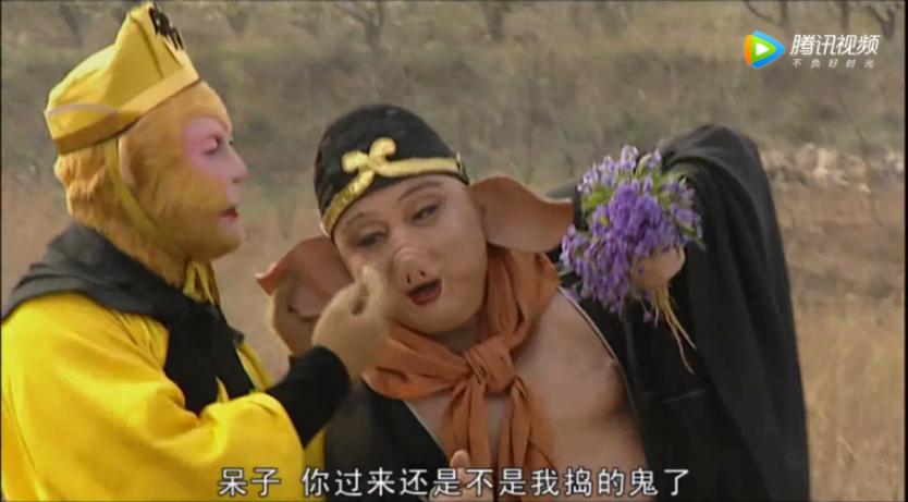 不会法术法师,不会法术的仙师