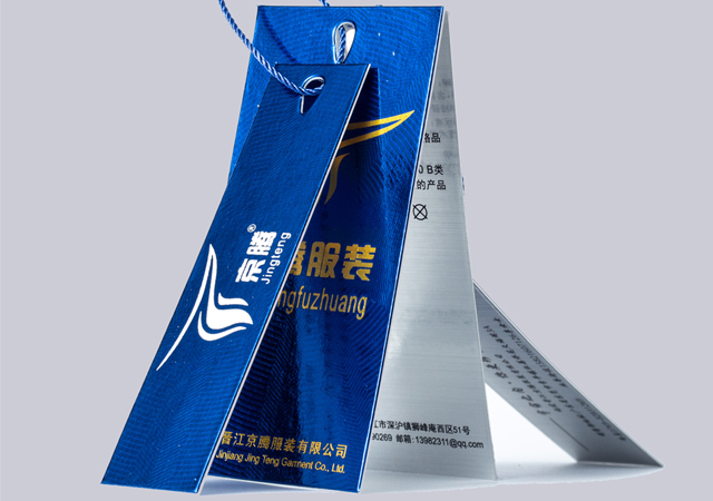 服饰吊牌设计的误区，别在犯这些低级的错误了