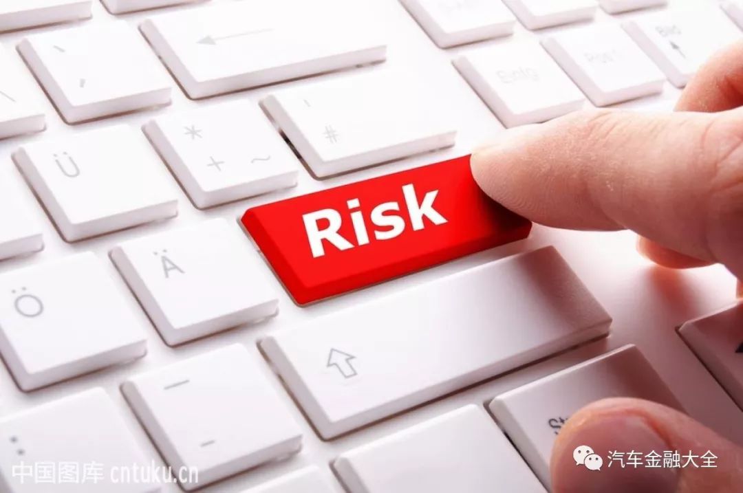 原创|汽车金融风未停，长不出翅膀的“猪”已摔死