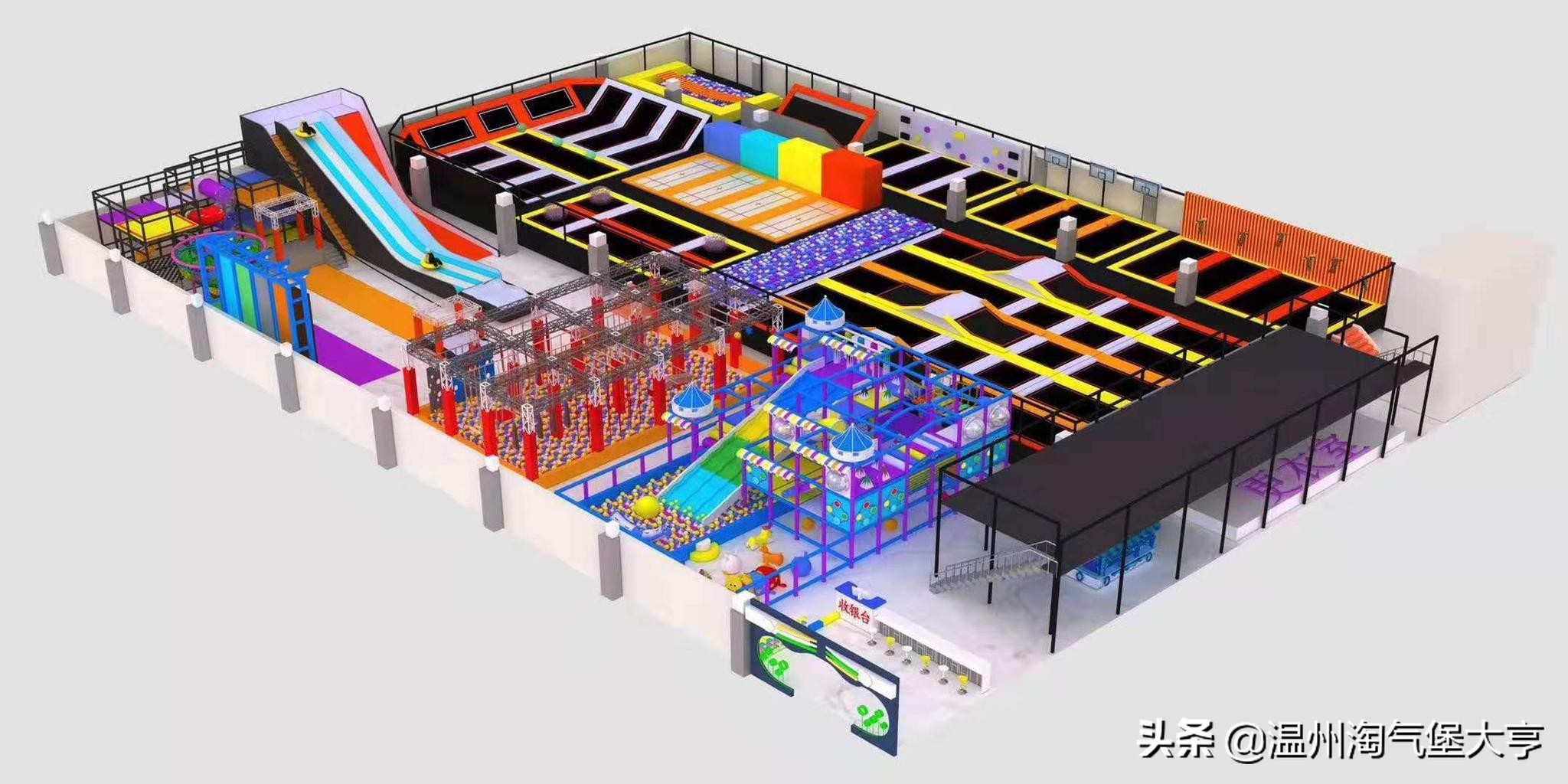 开一家蹦床主题游乐园多少钱,开个蹦床主题乐园投资多少