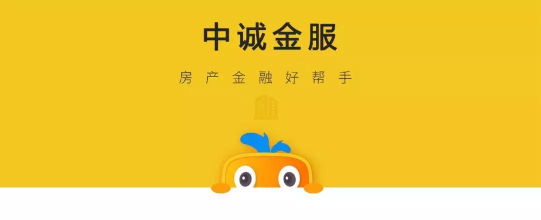 50万信用贷款10年月供多少,50万信用贷