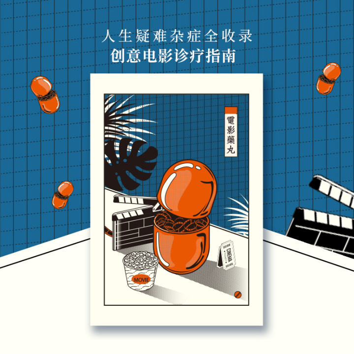 送女生朋友实用小众又高级的礼物,过生日送朋友什么礼物最有诚意呢