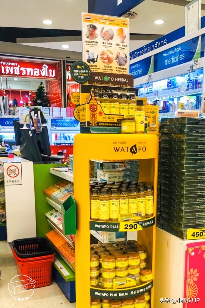 泰国购物必买清单及攻略,泰国购物必买清单攻略视频