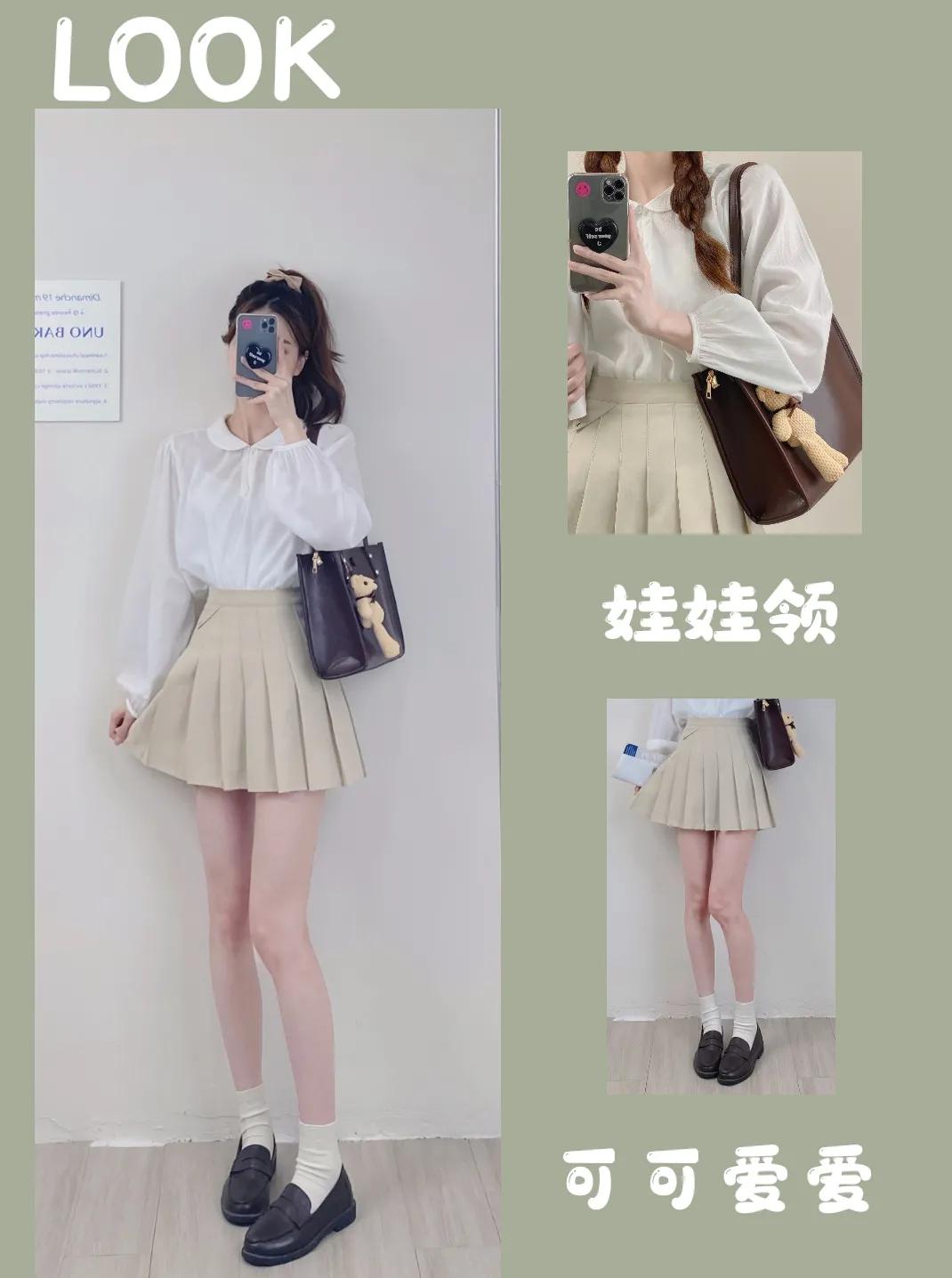 夏季韩系慵懒风穿搭20岁,秋季韩系简约温柔穿搭裤装