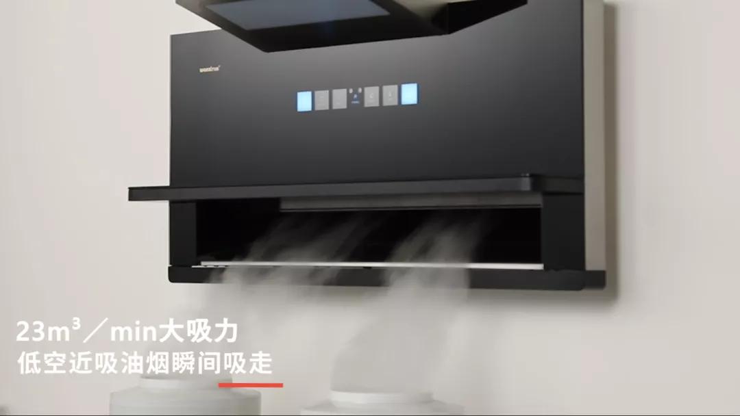 侧吸式油烟机750mm,万喜6118b大吸力油烟机