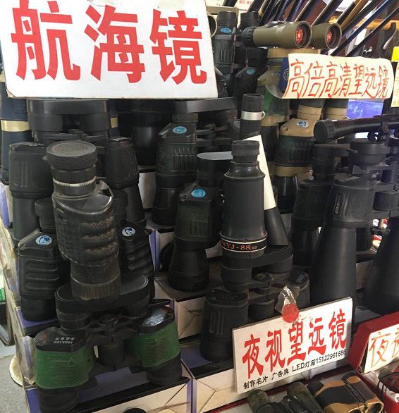 洋货市场状况,塘沽洋货市场