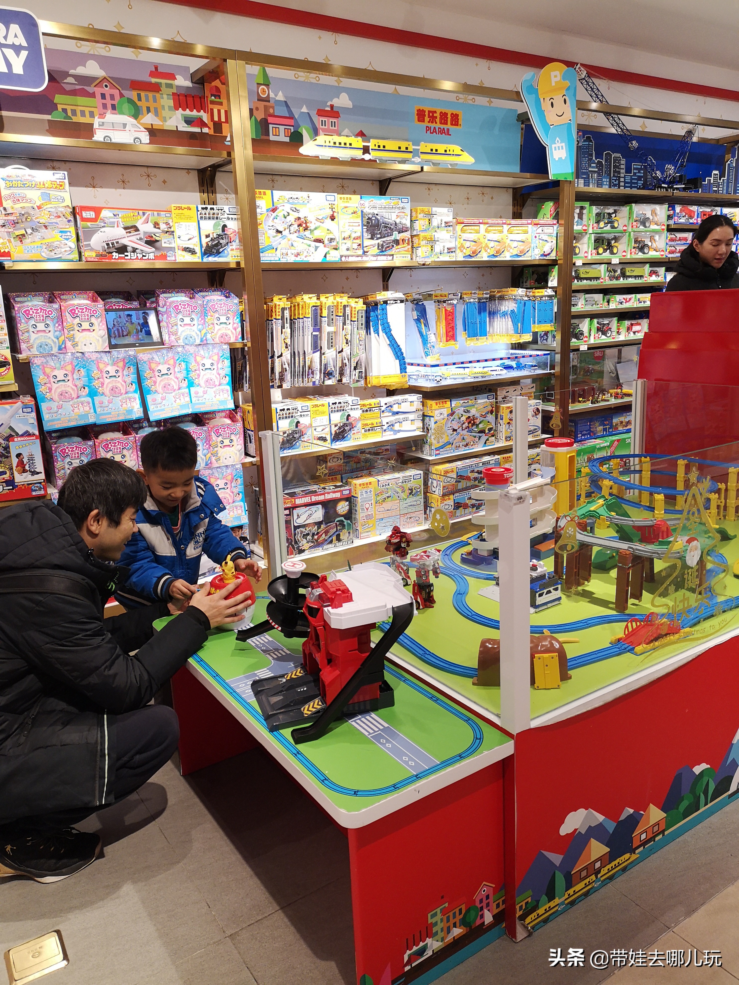 周末去哪遛娃娃最好玩,周末去哪遛娃玩最好