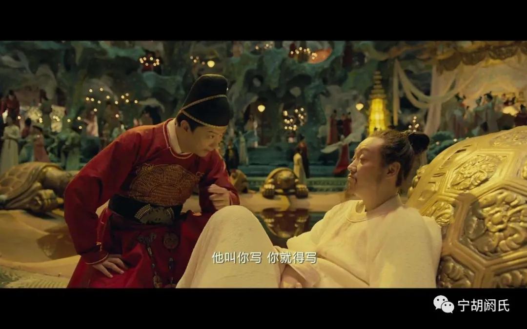 李白从来不缺钱的秘密 (李白哪来的钱多)