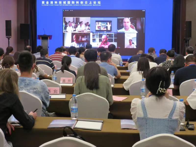 云上融合，四方融通|紫金港科技城国际科创云上论坛杭州举行