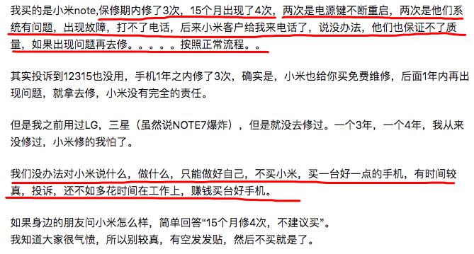 千里之堤毁于蚁穴是真的吗,千里之堤毁于蚁穴类似名句