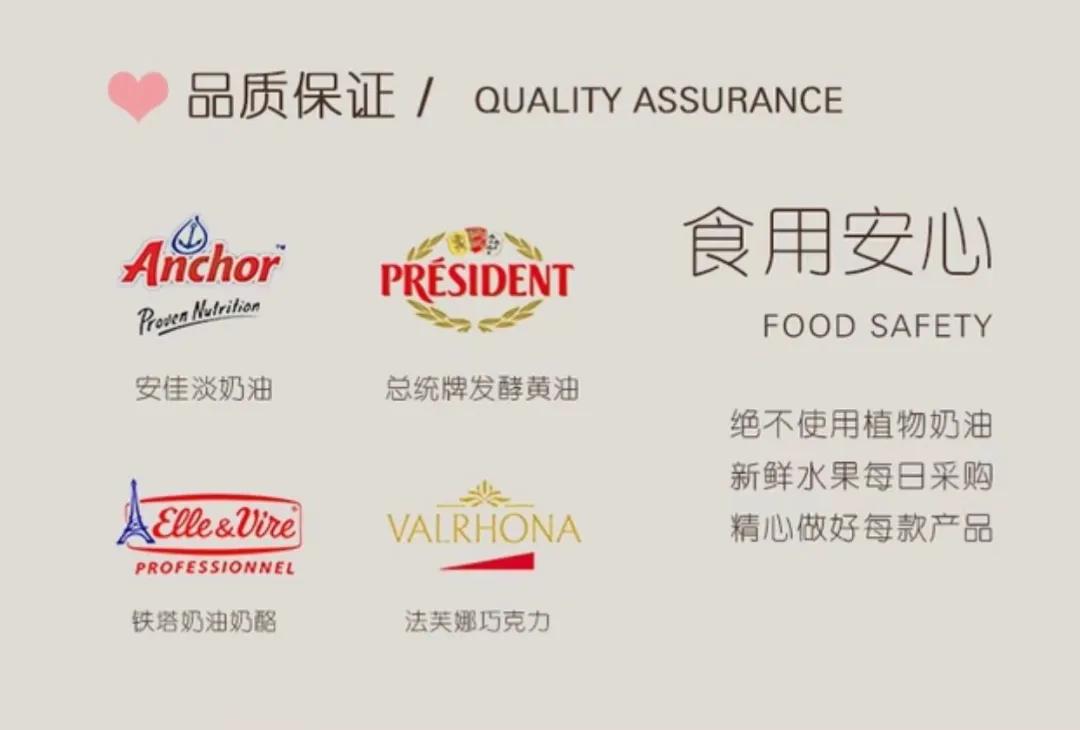 过个生日差点要了人命,过个生日差点没把人送走动画版