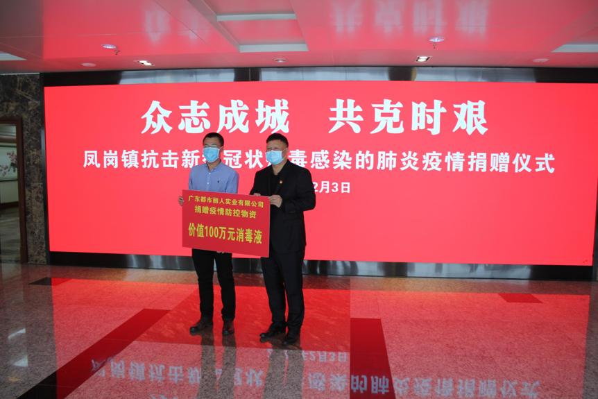 都市丽人的转型还能成功么,都市丽人如何做到轻装上阵