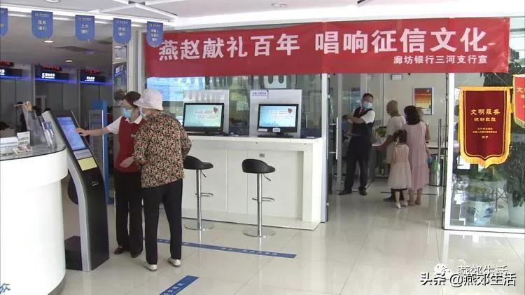 燕郊房产有风险吗,燕郊买房政策最新