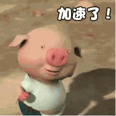 《摆渡人》：这本书的畅销是不是一个*局骗**？