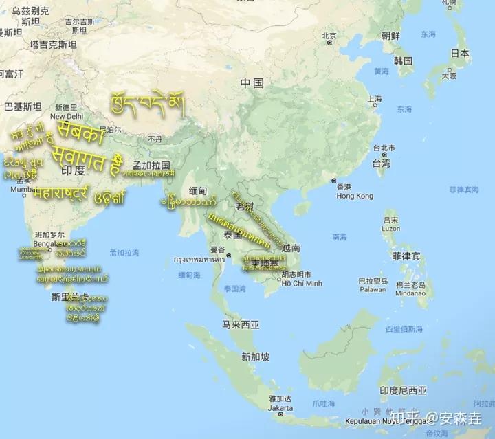 汉语全世界有多少人,汉语族有哪几个