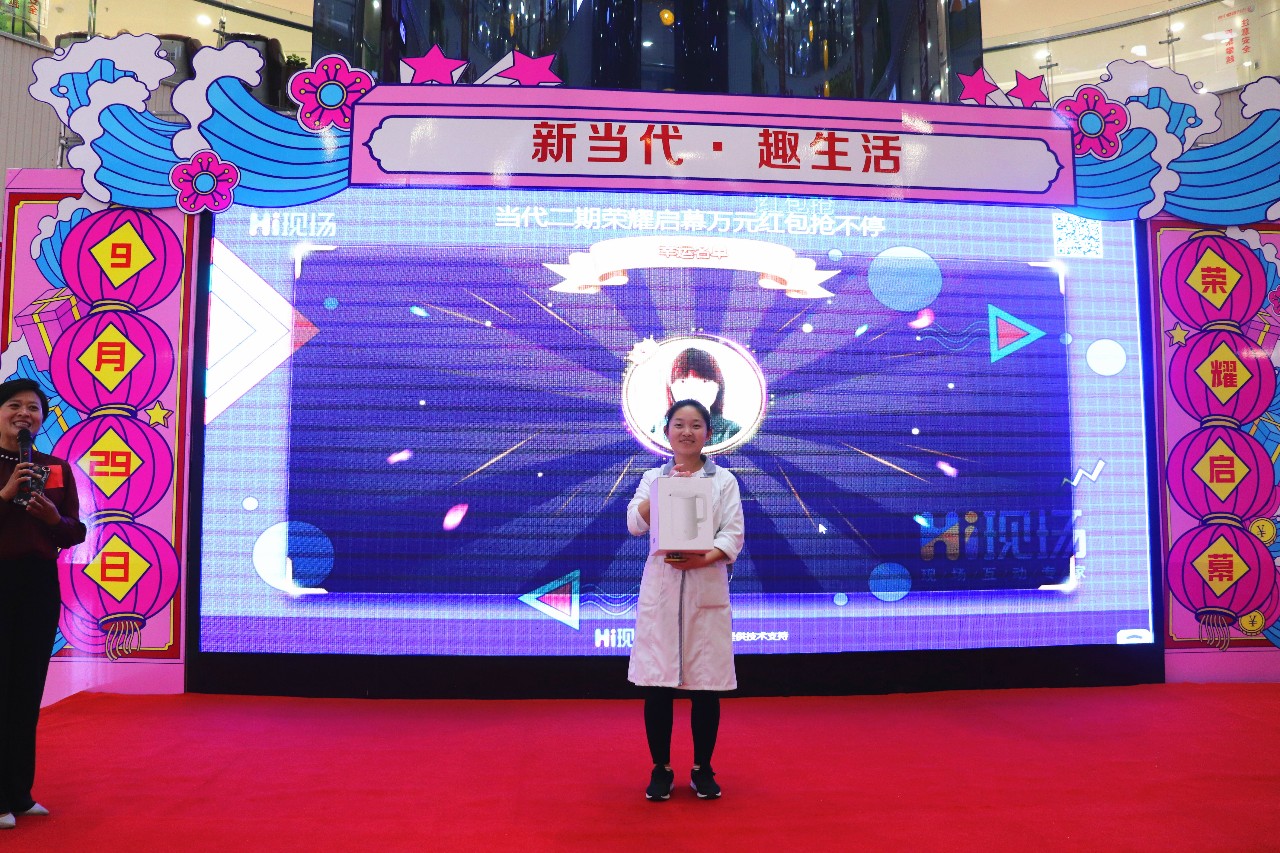 9天狂欢闪耀水城丨假期狂欢新高度，精彩活动锦集