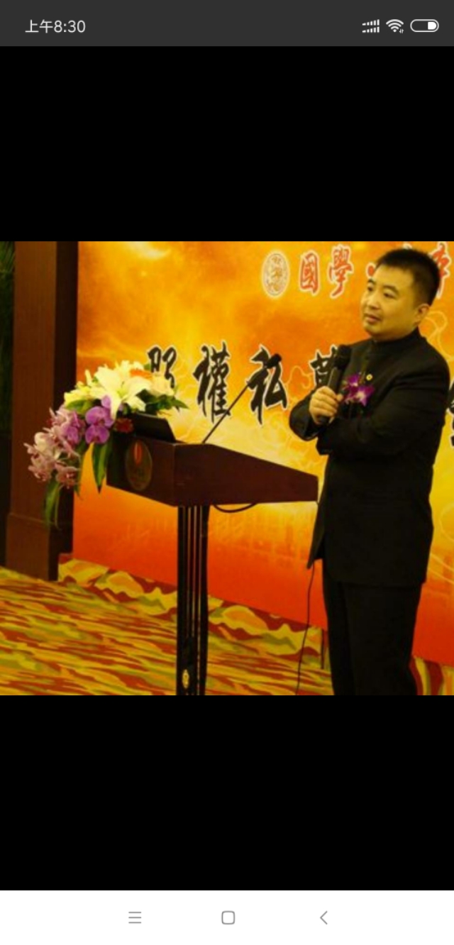 被拉进股票微信群全是骗子,股票群最新骗局揭秘视频