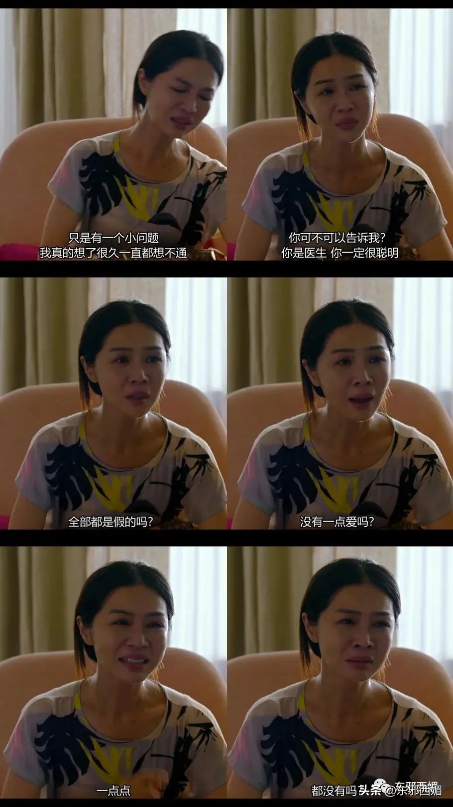 特别狠的打脸视频,好狠完整版免费阅读